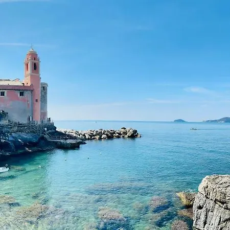 Апартаменты Casa Lunae Crociata